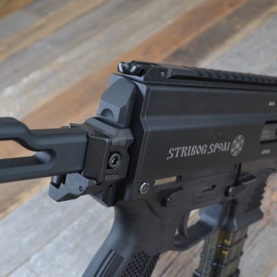 Zoom bild av GP Stribog 1913 Stock/Brace Adapter