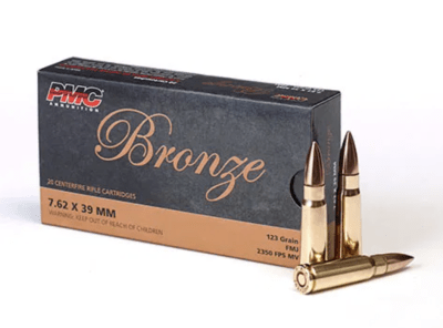 Zoom bild av PMC 7.62x39, 123GR FMJ